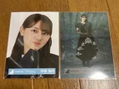 【バラ売り可】日向坂46 平岡海月 生写真 まとめ売り