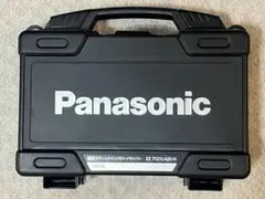【美品】パナソニック スティックインパクト EZ7521 ケースのみ 空箱のサムネイル