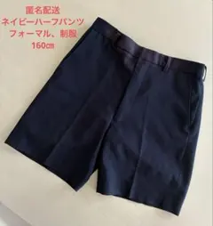 YAMU様 リクエスト 2点 まとめ商品