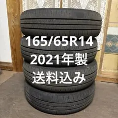 夏用タイヤ ダンロップ エナセーブ 165/65R14 4本のサムネイル