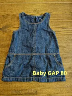 ♥Baby GAP ワンピース 80♥