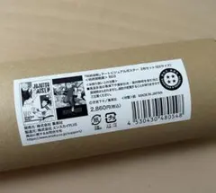 呪術廻戦展 アートビジュアルポスター B2