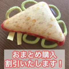 Item thumbnail for item 7dcc21a1-9766-4eb0-8aa0-82e9b49f65bd