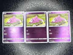 ガラル ヤドン ソード&シールド スタートデッキ100 ミラー 164/414