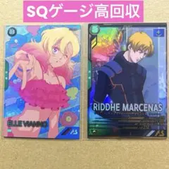 Item thumbnail for item dd2c458d-0820-4a23-9a32-4dce87cb53de