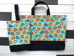 【入園入学早割価格】入園入学2点セット　ライオンさん