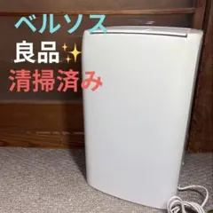 2026年最新】ar-30hcの人気アイテム - メルカリ