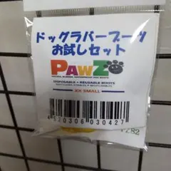 Item thumbnail for item eb4dc84c-302e-456c-a0cc-fe313af2f2e5