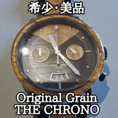 Item thumbnail for item 14b8e4c7-5216-48d7-a868-219f1ba9a642