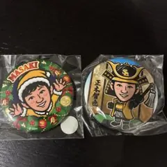 福岡ソフトバンクホークス　若鷹ガチャ　正木選手