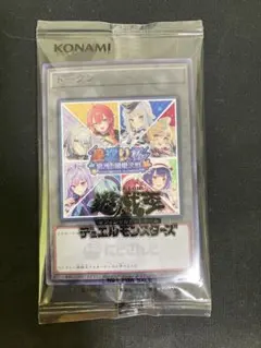 にじさんじ トークン