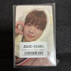 2026年最新】ウィジュ 雪明かりの人気アイテム - メルカリ