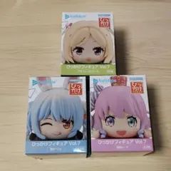 ホロライブ ひっかけフィギュアVol.7 全３種セット