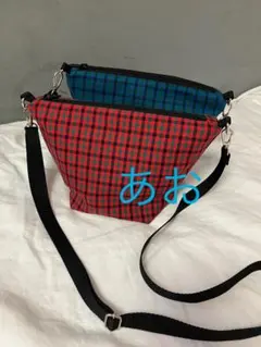 新品未開封　ファミリア　舟型ポシェット 新品未使用】ファミリア 舟形ポシェット ショルダーバッグ