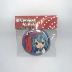 【新品未使用】東方Project缶バッジ【美品】