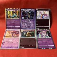 bw 30枚デッキ対戦set ミュウツーVSゲノセクト サイコジャック 名探偵