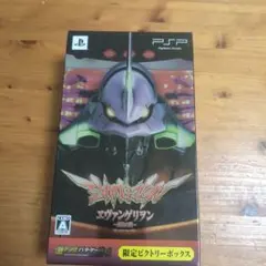 エヴァンゲリオン LDBOX復刻版 - メルカリ