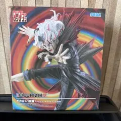 SEGA FIGURIZMα オカルン(変身)