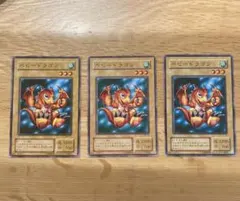 2026年最新】ベビードラゴン 遊戯王の人気アイテム - メルカリ