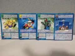 デジモンカード旧 4枚セット