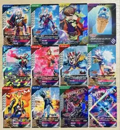 る*い様 ガンバレジェンズ　仮面ライダーガヴセット