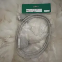 Item thumbnail for item 145e9a9e-ae05-4324-9c1a-ac58af19e322