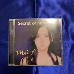未開封】倉木麻衣/Secret of my heart - メルカリ