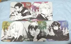 呪術廻戦 アートコースター 第1弾 京都校