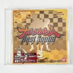 数量限定特典★美品 ナルトメットストームベストサウンド　NARUTO 非売品CD 新品未開封 ナルティメットストーム ベストサウンド CD ナルト 非売品