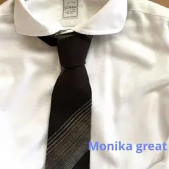 Monika great 茶色　ストライプ　ウール　日本製 ヴィンテージ