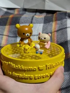 リラックマ壁掛け時計・グラス・ぬいぐるみキーホルダー・3DS用ポーチ