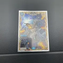 2025年最新】完全不明 金トレジャーの人気アイテム - メルカリ