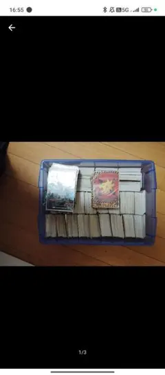 バディファイト