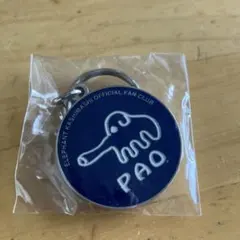 エレファントカシマシ　キーホルダー　4点セット 2025年最新】Yahoo!オークション -エレファントカシマシ