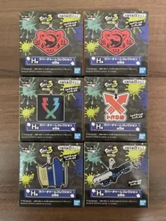 スプラトゥーン3一番くじH賞　ラバーチャームコレクション 未開封