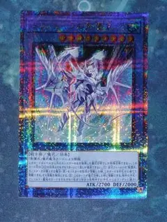 トリシューラの影霊衣25thクラウソラスシク クラウソラスの影霊衣【シークレットパラレル】{TW02-JP081}《儀式》