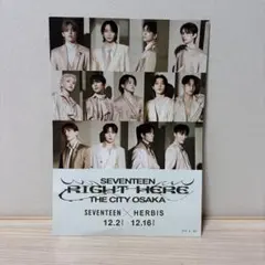 2026年最新】seventeen ポスターの人気アイテム - メルカリ