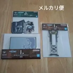 쿠지 ハンターハンター ゾルディック家 ゼノ シルバ I賞 J賞 ３点セット