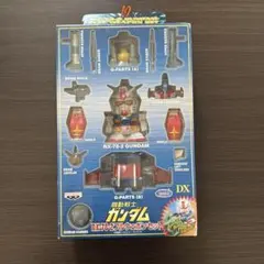 バトルビーダマンゼロZERO57 シールドギガ TAKARAタカラ未開封 - メルカリ