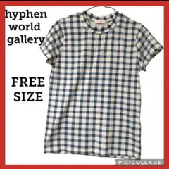 【春夏】hyphen world gallery チェック柄Tシャツ
