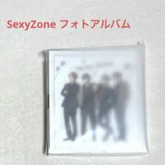 SexyZone フォトアルバム2021