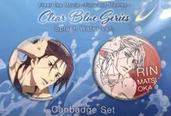 2026年最新】free 松岡凛の人気アイテム - メルカリ