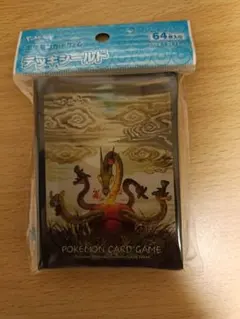 ポケモンカード デッキシールド カミツオロチ