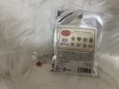 Item thumbnail for item a68138d9-72d4-48d0-843e-cfb2d654dda1