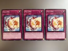 【希少型番】TG1-EM1 英語表記 1st 3枚セット