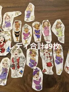 廃盤☆レア マーメイドレディ魚 ソーイングレディだけで49枚　ハギレセット