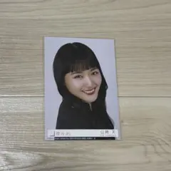 櫻坂46 封入生写真 山﨑天