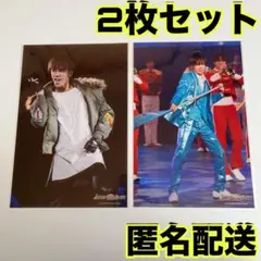 King&Prince キンプリ 神宮寺勇太 キンプリアイランド ステフォ 2枚