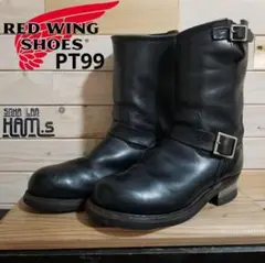 2025年最新】redwing 2268の人気アイテム - メルカリ