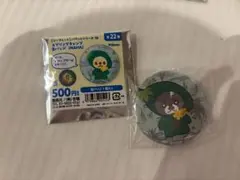 Item thumbnail for item 109a2b21-b329-4f87-946b-c1241e6c14a2